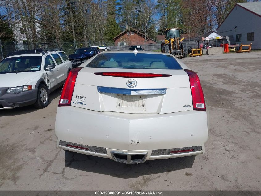 2014 Cadillac Cts Premium VIN: 1G6DH1E39E0103429 Lot: 39380091