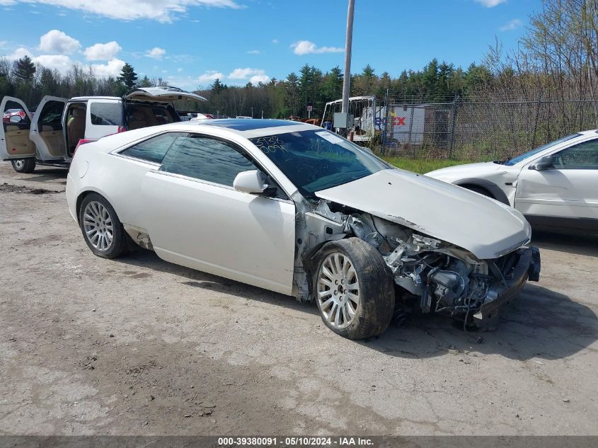 2014 Cadillac Cts Premium VIN: 1G6DH1E39E0103429 Lot: 39380091