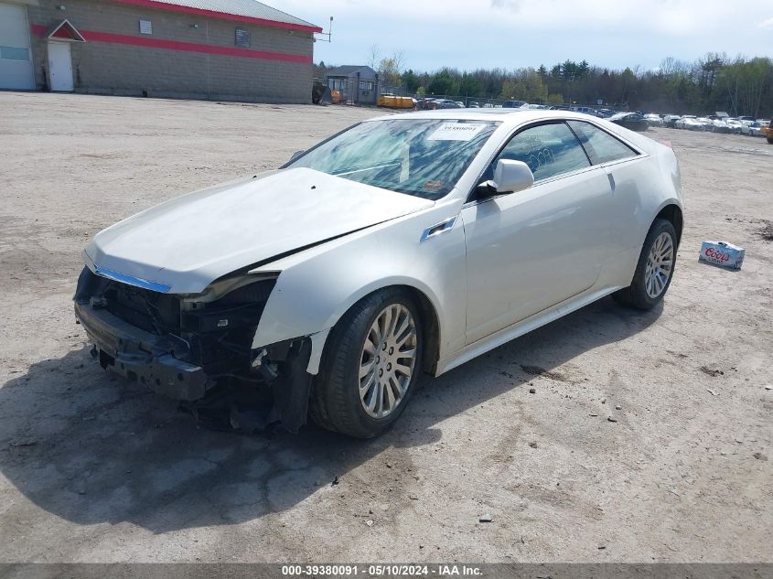 2014 Cadillac Cts Premium VIN: 1G6DH1E39E0103429 Lot: 39380091