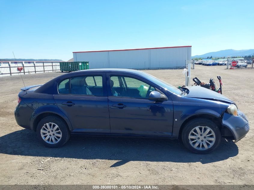 2009 Chevrolet Cobalt Lt VIN: 1G1AL58H797218839 Lot: 39380101