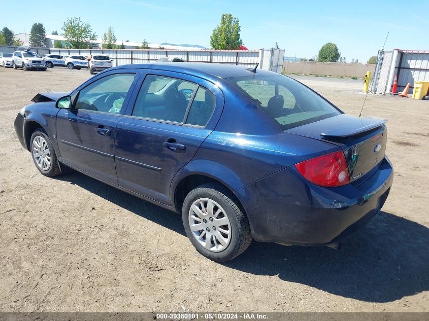 2009 Chevrolet Cobalt Lt VIN: 1G1AL58H797218839 Lot: 39380101