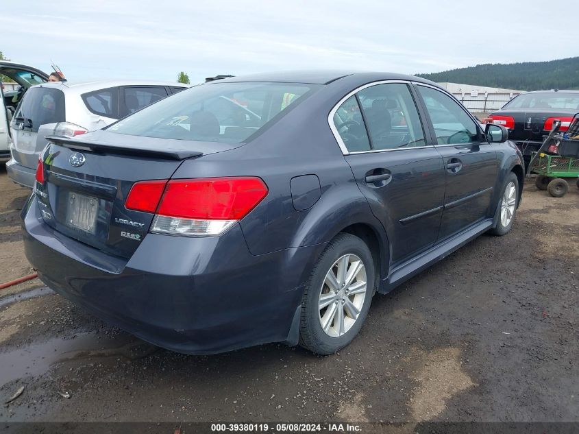 2012 Subaru Legacy 2.5I Premium VIN: 4S3BMBG60C3033649 Lot: 39380119