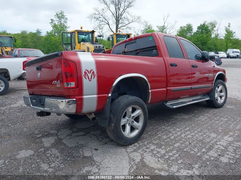 2006 Dodge Ram 1500 Slt/Trx4 Off Road/Sport VIN: 1D7HU18N56S648126 Lot: 39380122