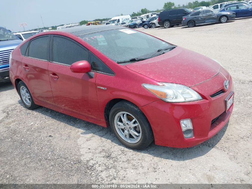 2010 Toyota Prius Iii VIN: JTDKN3DU6A0152262 Lot: 39380169