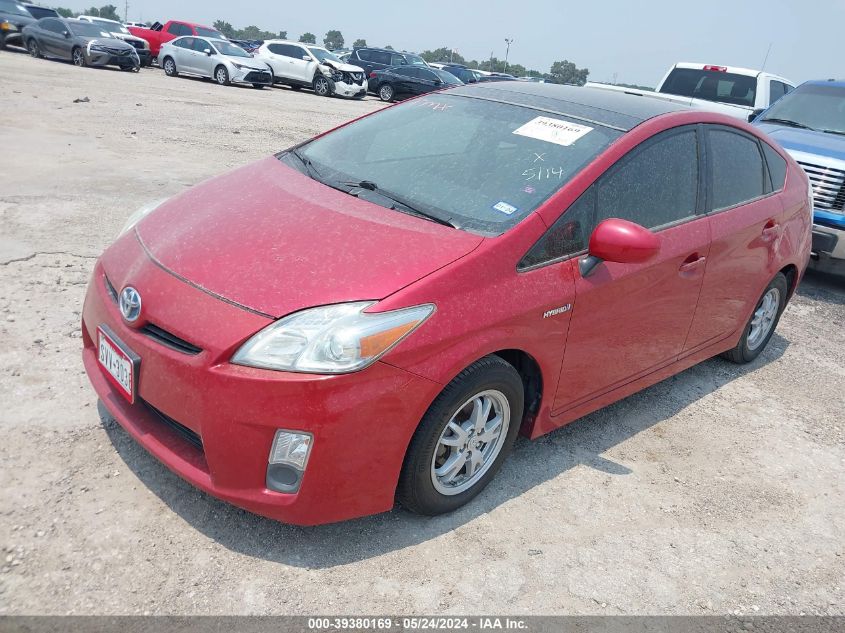 2010 Toyota Prius Iii VIN: JTDKN3DU6A0152262 Lot: 39380169