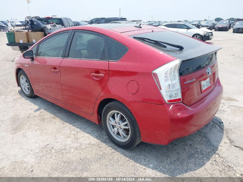 2010 Toyota Prius Iii VIN: JTDKN3DU6A0152262 Lot: 39380169