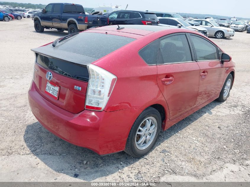 2010 Toyota Prius Iii VIN: JTDKN3DU6A0152262 Lot: 39380169