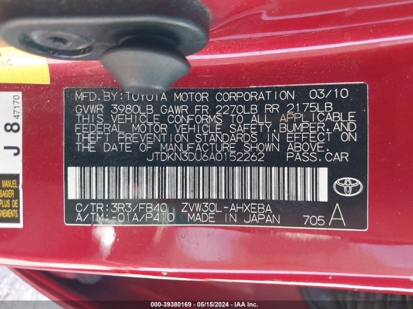 2010 Toyota Prius Iii VIN: JTDKN3DU6A0152262 Lot: 39380169