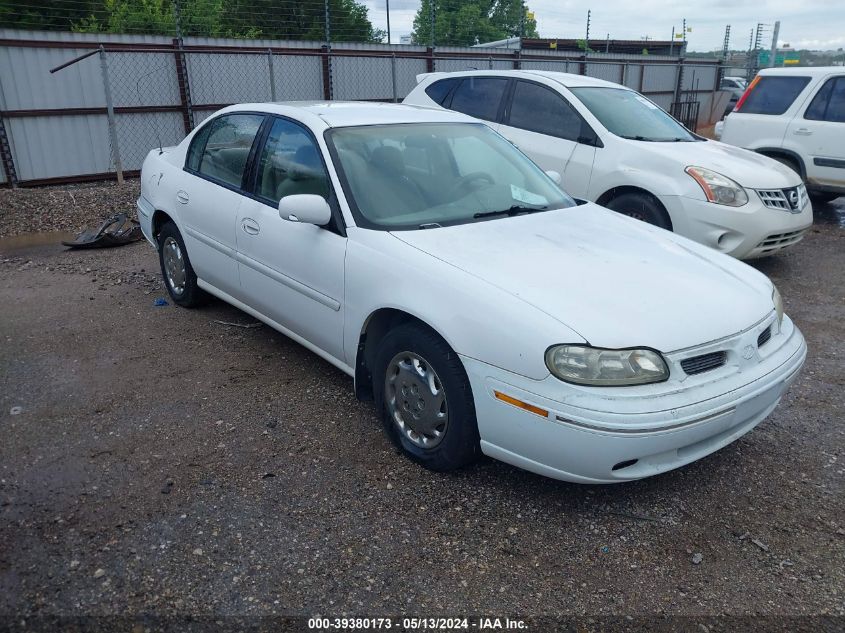 1997 Oldsmobile Cutlass VIN: 1G3NB52M9V6303330 Lot: 39380173