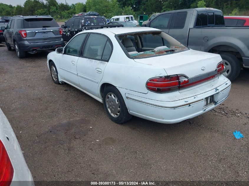 1997 Oldsmobile Cutlass VIN: 1G3NB52M9V6303330 Lot: 39380173