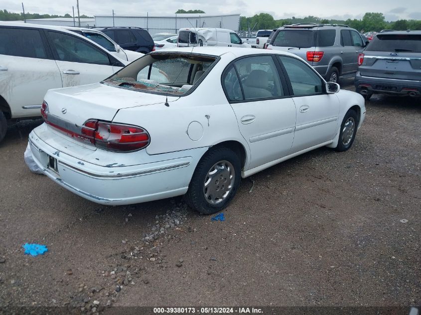 1997 Oldsmobile Cutlass VIN: 1G3NB52M9V6303330 Lot: 39380173