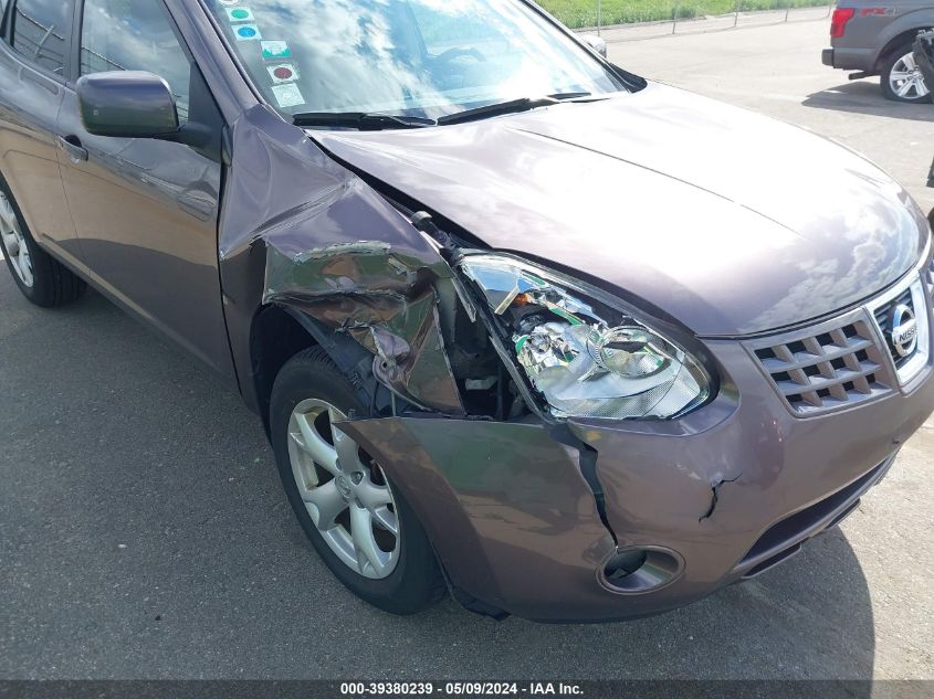 2008 Nissan Rogue Sl VIN: JN8AS58V58W111426 Lot: 39380239