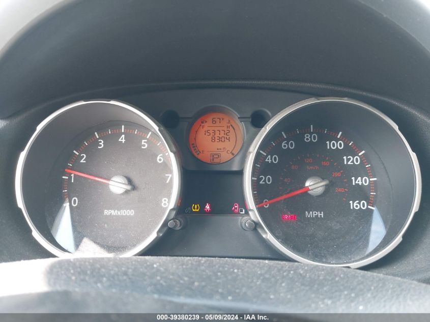 2008 Nissan Rogue Sl VIN: JN8AS58V58W111426 Lot: 39380239