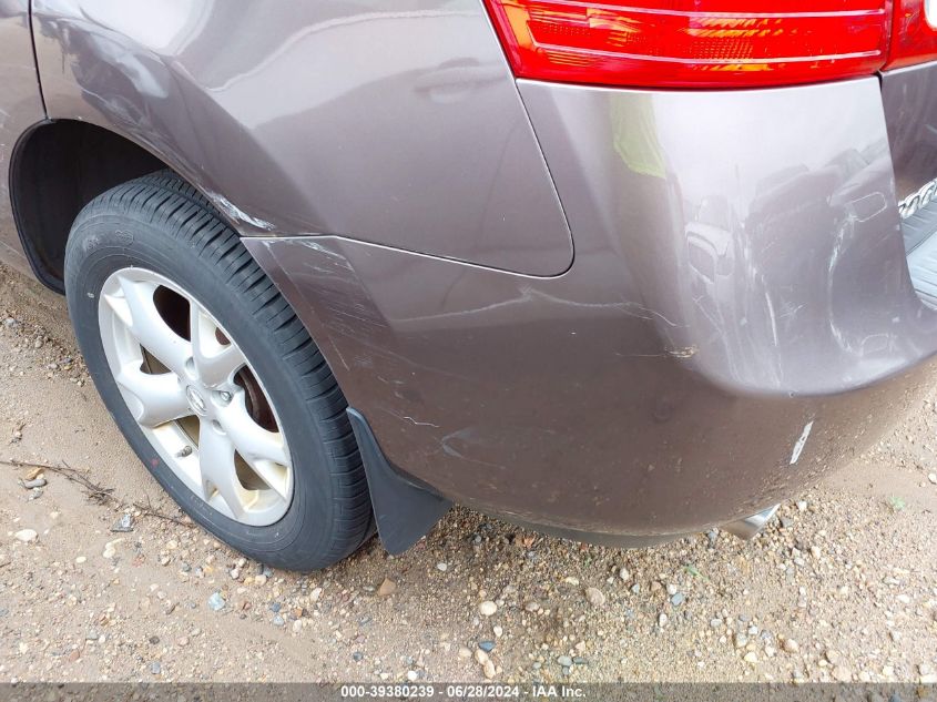 2008 Nissan Rogue Sl VIN: JN8AS58V58W111426 Lot: 39380239