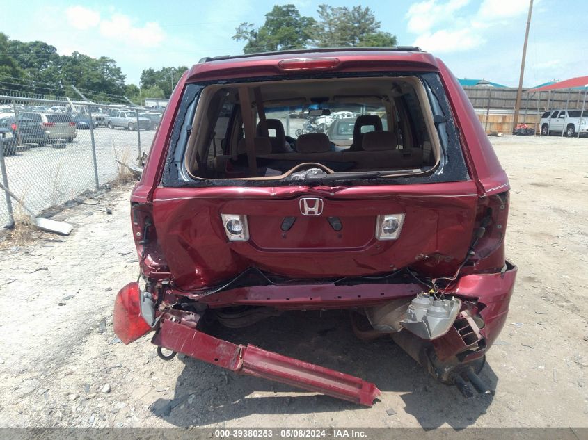 2005 Honda Pilot Ex VIN: 5FNYF18435B010593 Lot: 39380253