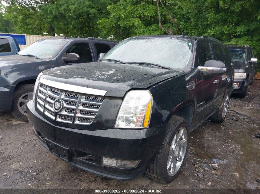 2008 Cadillac Escalade Standard VIN: 1GYFK63818R185184 Lot: 39380262