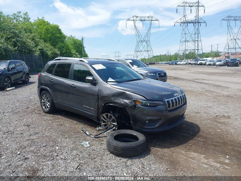 2020 Jeep Cherokee Latitude Plus Fwd VIN: 1C4PJLLB9LD547825 Lot: 39380273