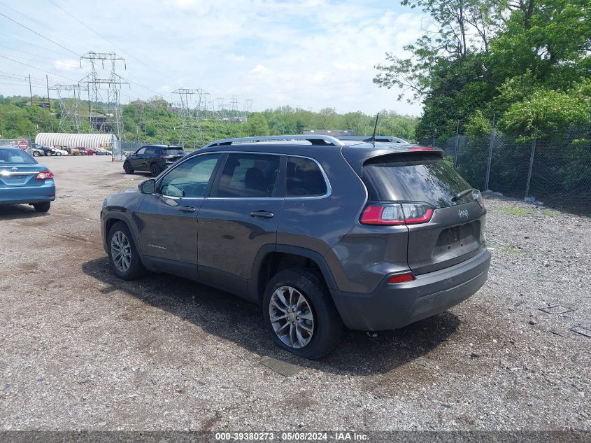 2020 Jeep Cherokee Latitude Plus Fwd VIN: 1C4PJLLB9LD547825 Lot: 39380273