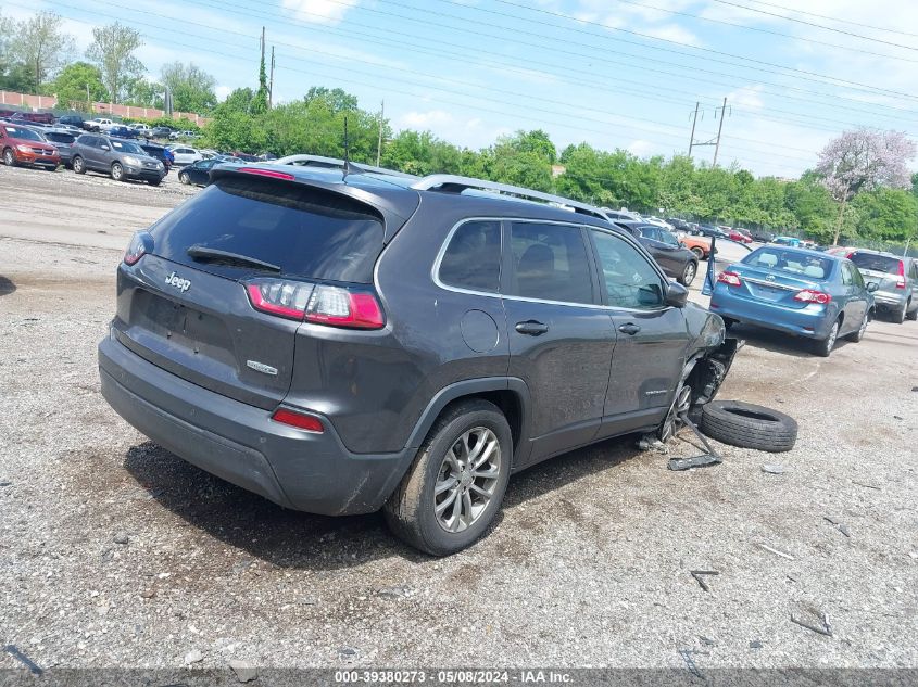 2020 Jeep Cherokee Latitude Plus Fwd VIN: 1C4PJLLB9LD547825 Lot: 39380273