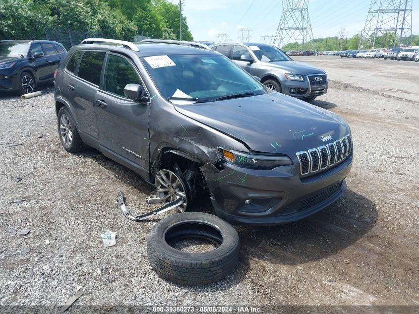 2020 Jeep Cherokee Latitude Plus Fwd VIN: 1C4PJLLB9LD547825 Lot: 39380273