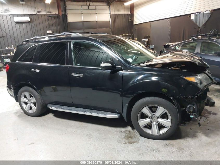 2011 Acura Mdx VIN: 2HNYD2H29BH549469 Lot: 39380279