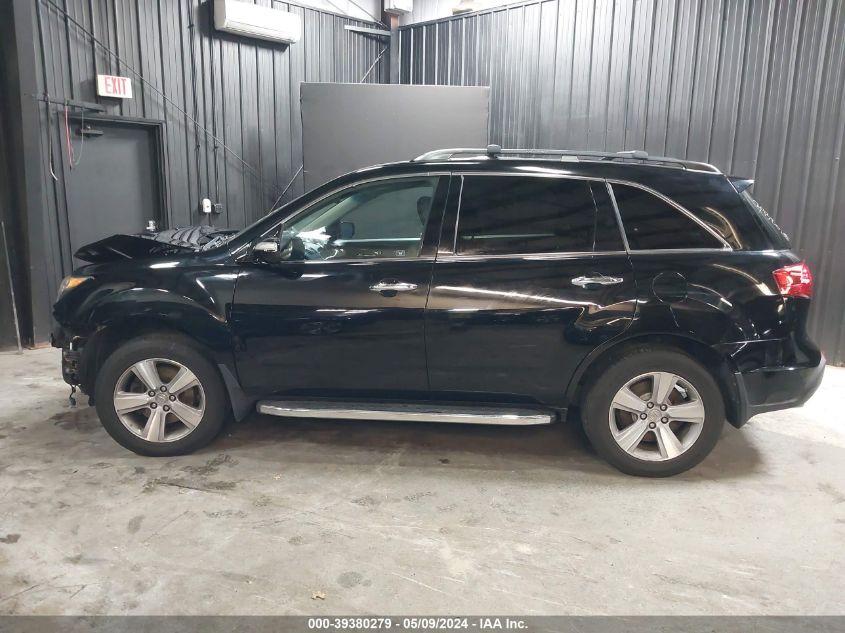 2011 Acura Mdx VIN: 2HNYD2H29BH549469 Lot: 39380279