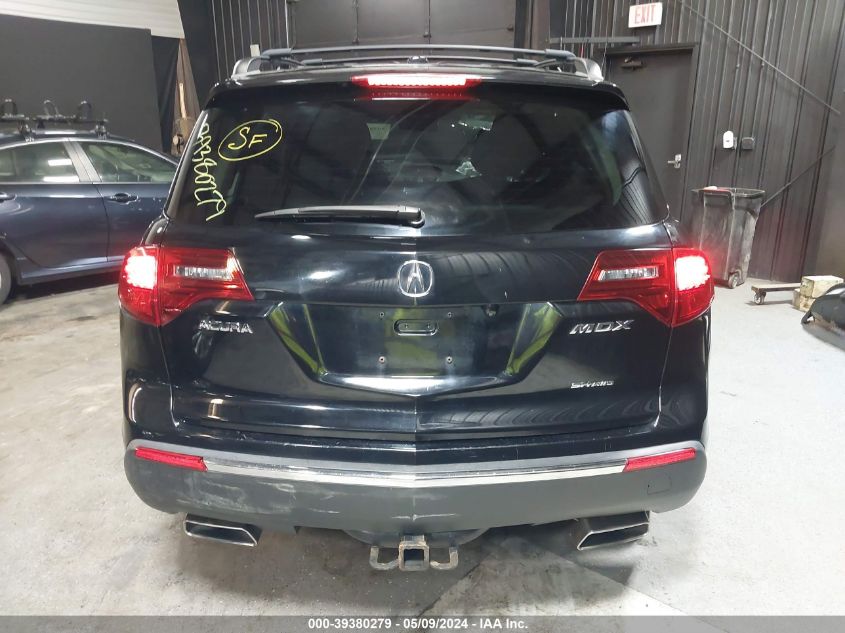 2011 Acura Mdx VIN: 2HNYD2H29BH549469 Lot: 39380279