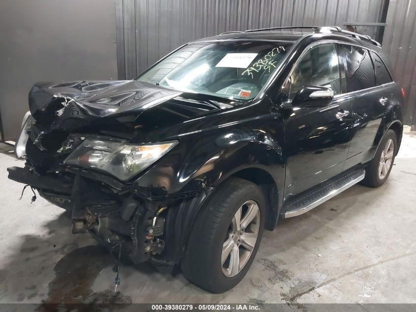 2011 Acura Mdx VIN: 2HNYD2H29BH549469 Lot: 39380279