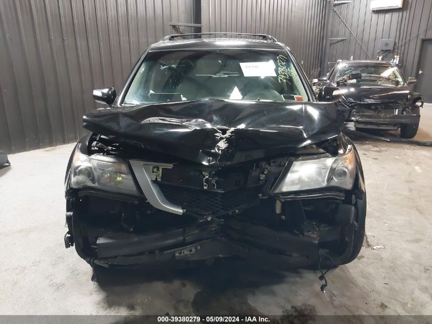 2011 Acura Mdx VIN: 2HNYD2H29BH549469 Lot: 39380279