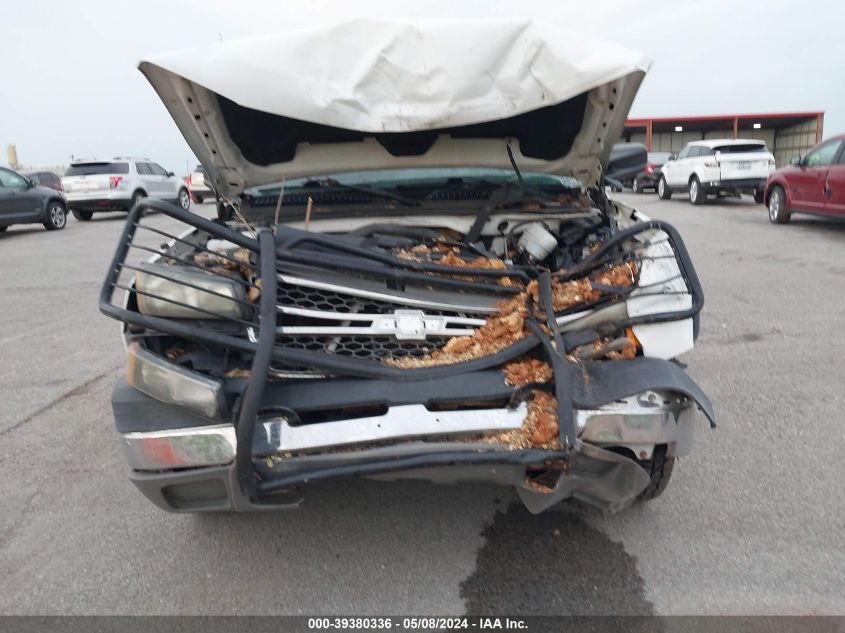 2005 Chevrolet Silverado 2500Hd Work Truck VIN: 1GCHC29U85E313593 Lot: 39380336