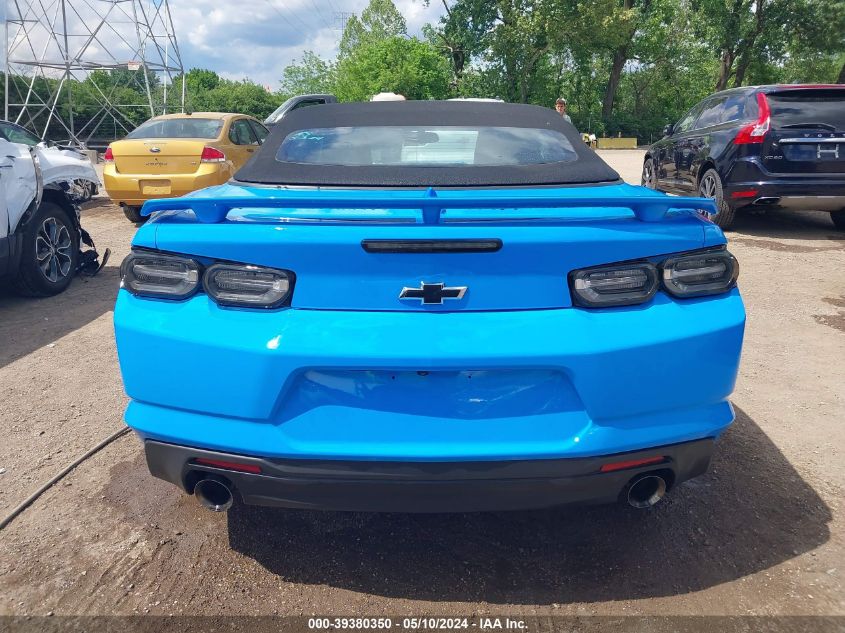 2023 CHEVROLET CAMARO RWD  1LT - 1G1FB3DX0P0137049