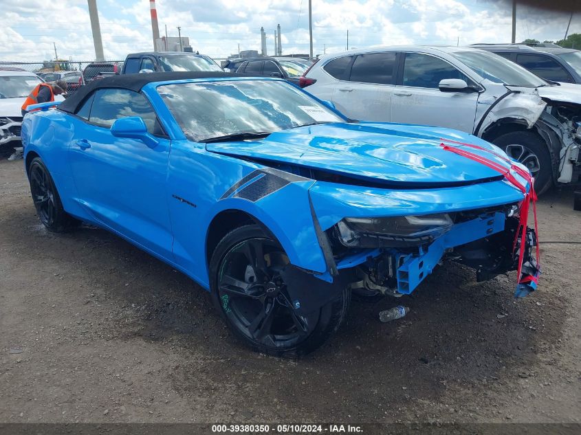 2023 CHEVROLET CAMARO RWD  1LT - 1G1FB3DX0P0137049