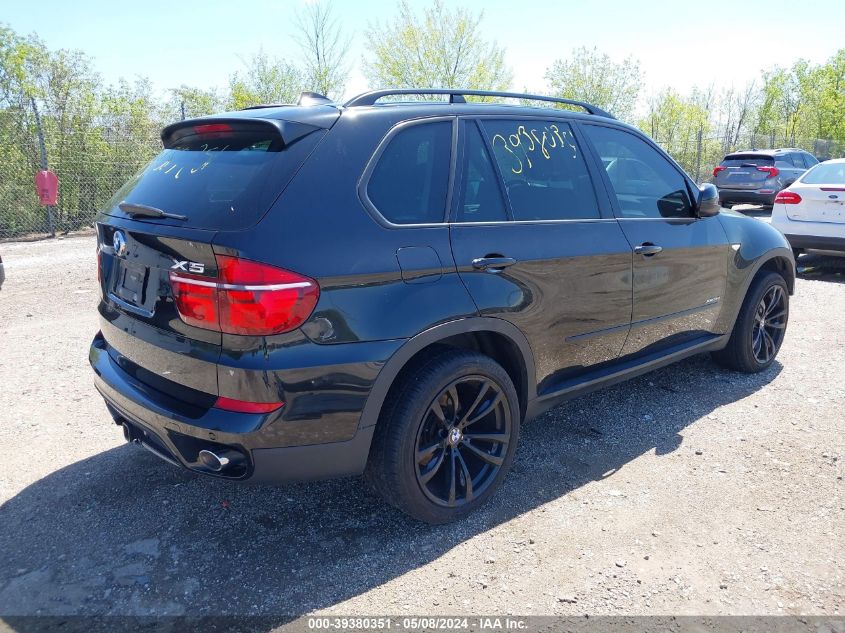 2012 BMW X5 xDrive35D VIN: 5UXZW0C53C0B90153 Lot: 39380351