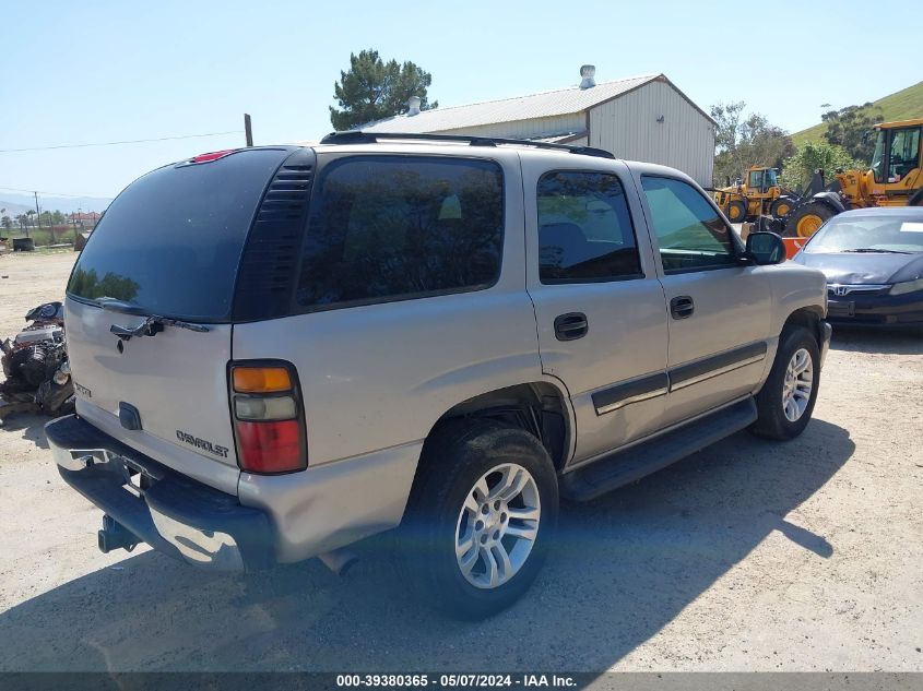 2005 Chevrolet Tahoe Ls VIN: 1GNEC13V75R142785 Lot: 39380365