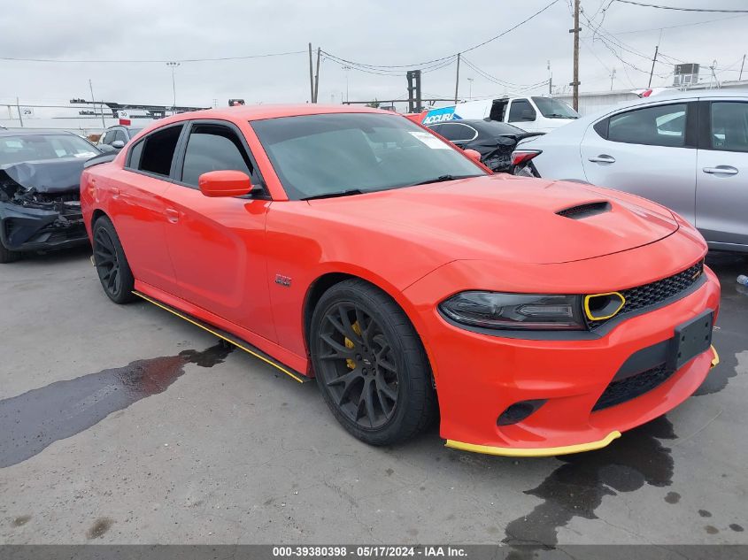 2019 Dodge Charger Scat Pack Rwd VIN: 2C3CDXGJ3KH688880 Lot: 39380398