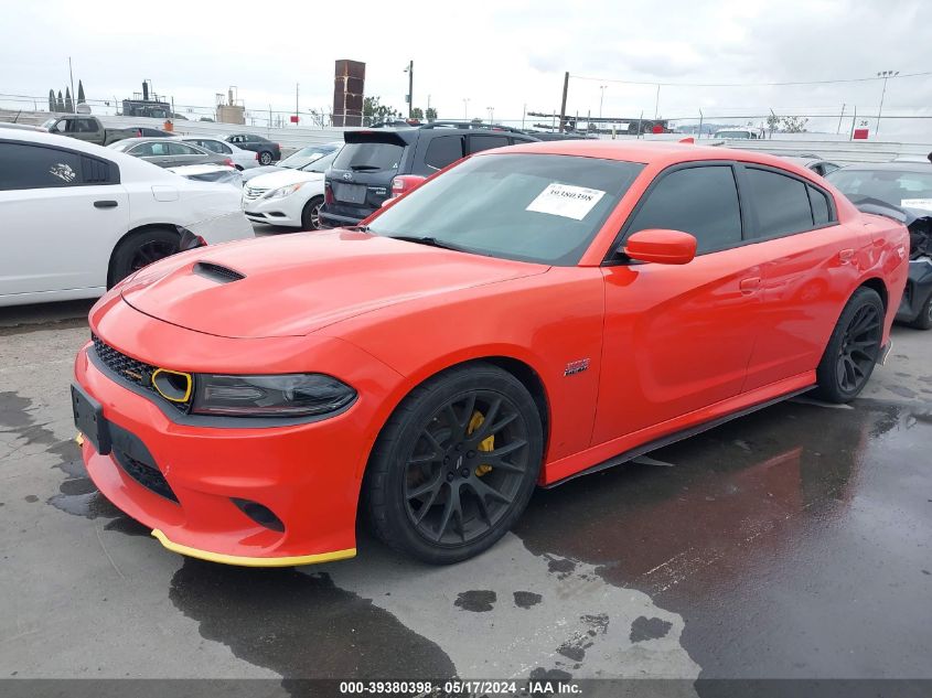 2019 Dodge Charger Scat Pack Rwd VIN: 2C3CDXGJ3KH688880 Lot: 39380398