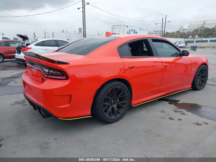 2019 Dodge Charger Scat Pack Rwd VIN: 2C3CDXGJ3KH688880 Lot: 39380398