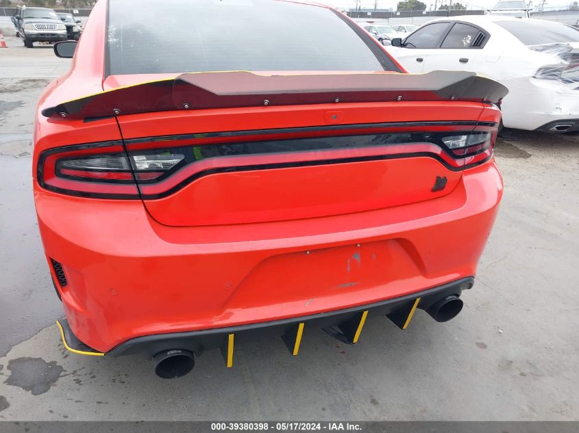 2019 Dodge Charger Scat Pack Rwd VIN: 2C3CDXGJ3KH688880 Lot: 39380398