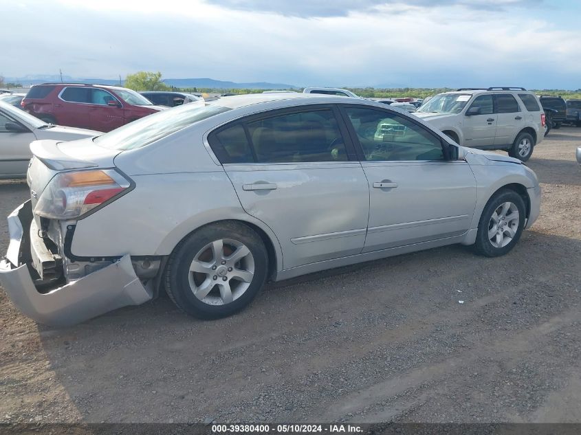 2007 Nissan Altima 2.5 S VIN: 1N4AL21EX7N477426 Lot: 39380400