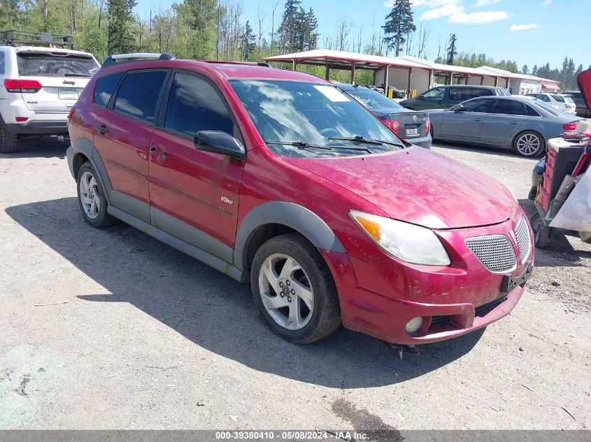 2007 Pontiac Vibe VIN: 5Y2SL65827Z428448 Lot: 39380410