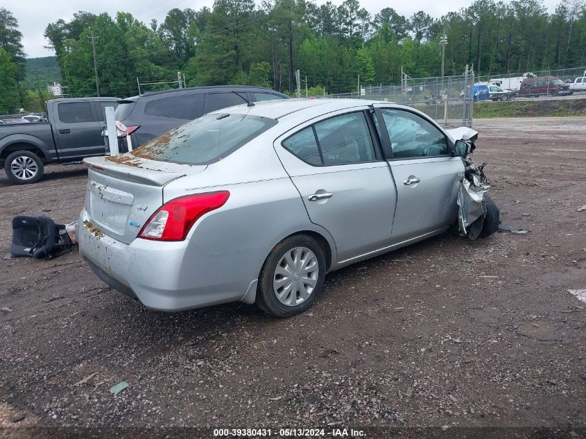 2015 Nissan Versa 1.6 Sv VIN: 3N1CN7AP4FL908758 Lot: 39380431