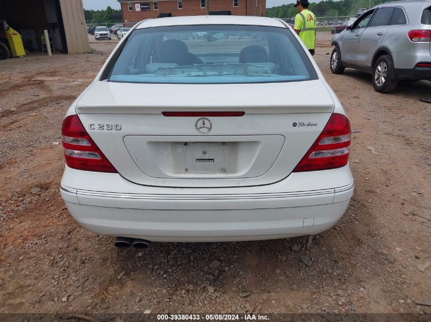 2007 Mercedes-Benz C 230 Sport VIN: WDBRF52H67F914510 Lot: 39380433