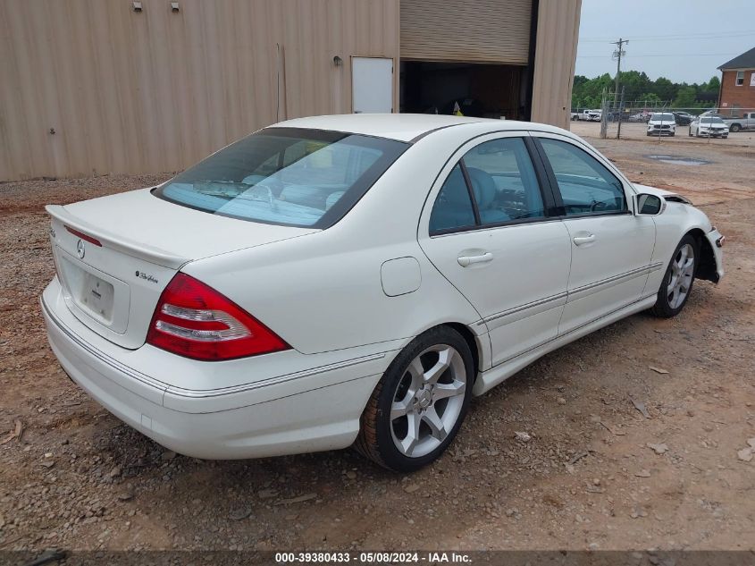 2007 Mercedes-Benz C 230 Sport VIN: WDBRF52H67F914510 Lot: 39380433