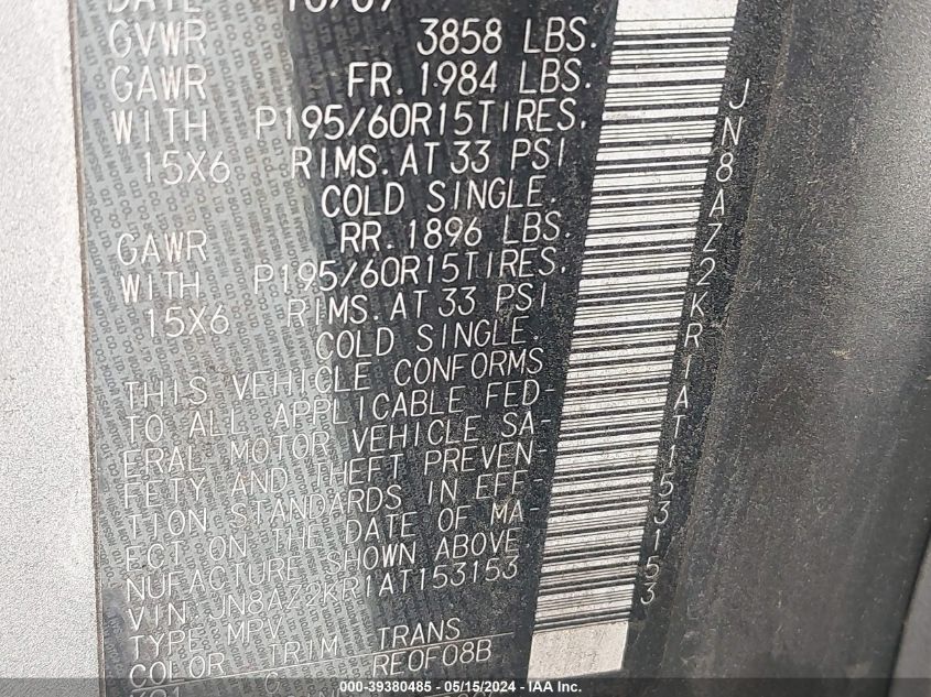 2010 Nissan Cube 1.8S VIN: JN8AZ2KR1AT153153 Lot: 39380485