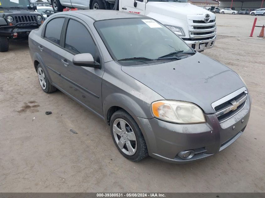 2011 Chevrolet Aveo 2Lt VIN: KL1TG5DE4BB239626 Lot: 39380531