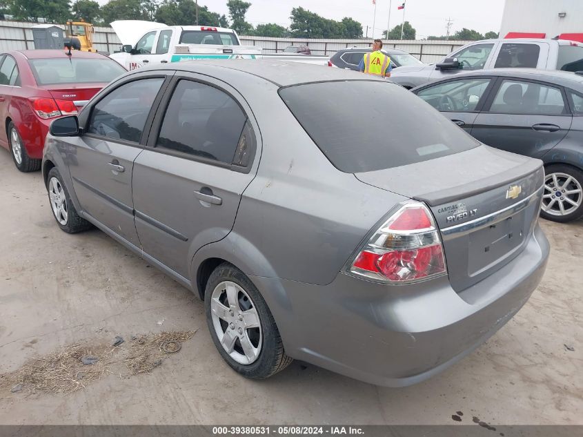 2011 Chevrolet Aveo 2Lt VIN: KL1TG5DE4BB239626 Lot: 39380531