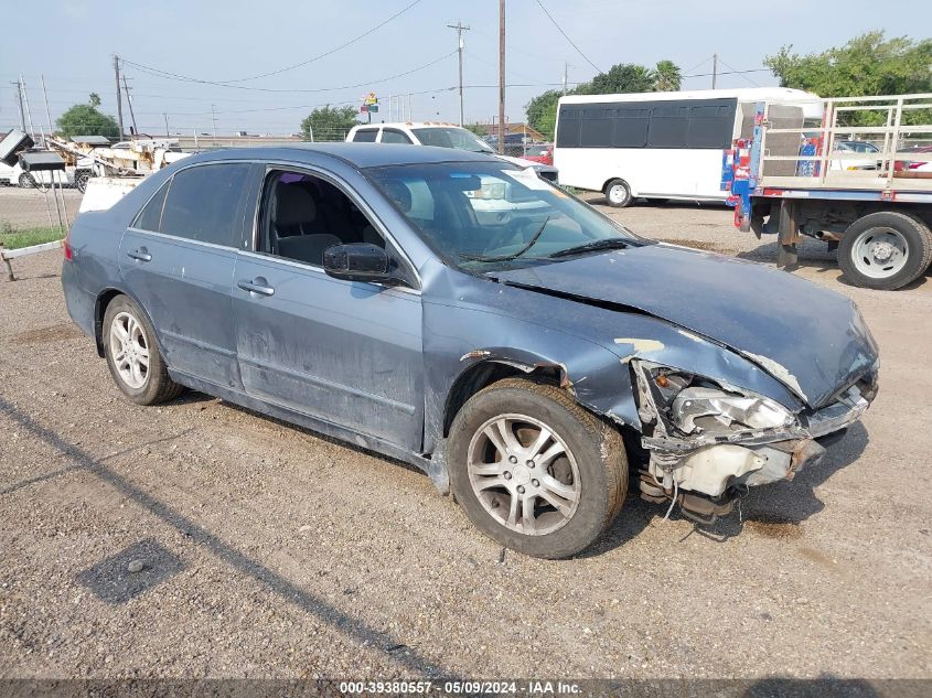 2007 Honda Accord 2.4 Se VIN: 1HGCM56337A059887 Lot: 39380557