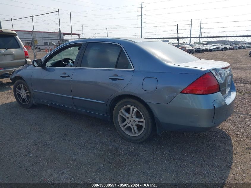 2007 Honda Accord 2.4 Se VIN: 1HGCM56337A059887 Lot: 39380557