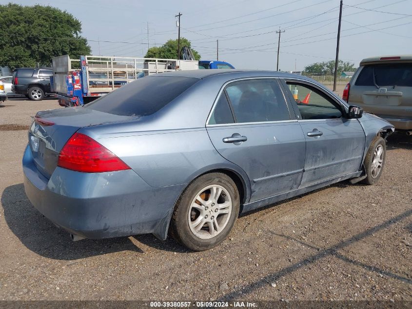 2007 Honda Accord 2.4 Se VIN: 1HGCM56337A059887 Lot: 39380557