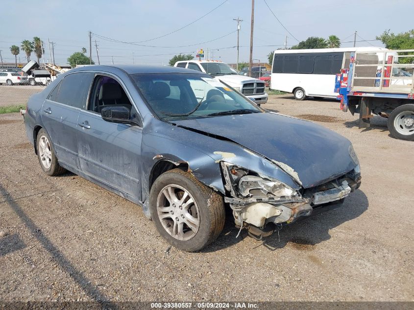 2007 Honda Accord 2.4 Se VIN: 1HGCM56337A059887 Lot: 39380557